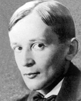 Адамович Георгий