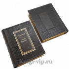 Г. П. Данилевский. Собрание сочинений в 10 томах. Книги в кожаном переплёте