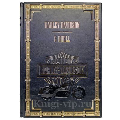 Harley-Davidson & Buell. Подарочная книга в кожаном переплёте