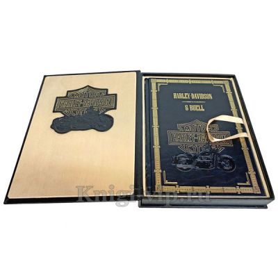 Harley-Davidson & Buell. Подарочная книга в кожаном переплёте