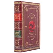 Обзор промысловых охот в России. Книга в кожаном переплёте
