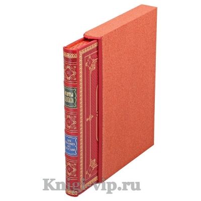 Охоты Кавказа. Калиновский А.А. Книга в кожаном переплёте