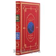 Охоты Кавказа. Калиновский А.А. Книга в кожаном переплёте