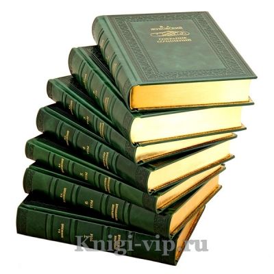 В. А. Жуковский. Полное собрание сочинений и писем в 4 томах. Книги в кожаном переплёте
