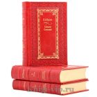 И. А. Крылов. Полное собрание сочинений в 3 томах. Книги в кожаном переплёте