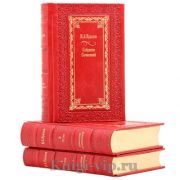 И. А. Крылов. Полное собрание сочинений в 3 томах. Книги в кожаном переплёте