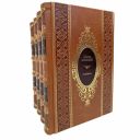 Иосиф Бродский. Собрание сочинений в 4 томах. Книги в кожаном переплете