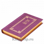 Михаил Алексеев. Собрание сочинений в 6 томах. Книги в кожаном переплёте
