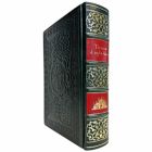 Тысяча и одна ночь. Арабские сказки в одном томе. Книга в кожаном переплёте