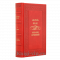 Анатоль Франс. Собрание сочинений в 4 томах. Книги в кожаном переплёте