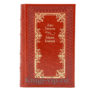 Лорел Гамильтон. Собрание сочинений в 23 книгах. Книги в кожаном переплёте