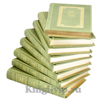 Эдгар Берроуз. Собрание сочинений (комплект из 18 книг). Книги в кожаном переплёте Эдгар Берроуз. Собрание сочинений (комплект из 18 книг). Книги в кожаном переплёте