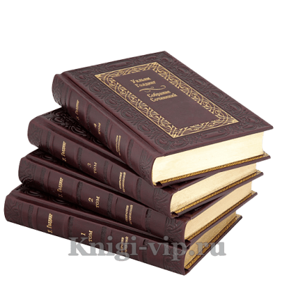 Уильям Голдинг. Собрание сочинений в 4 томах. Книги в кожаном переплёте