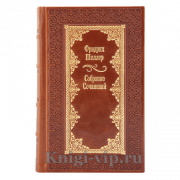 Фридрих Шиллер. Собрание сочинений в 7 томах. Книги в кожаном переплёте