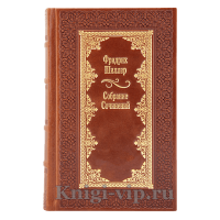 Фридрих Шиллер. Собрание сочинений в 7 томах. Книги в кожаном переплёте
