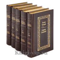 Уильям Теккерей. Собрание сочинений в 12 томах. Книги в кожаном переплёте