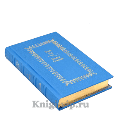 Ирвин Шоу. Собрание сочинений в 18 книгах. Книги в кожаном переплете