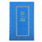 Джордж Байрон. Собрание сочинений в 4 томах. Книги в кожаном переплете