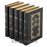 Джон Голсуорси. Собрание сочинений в 16 томах. Книги в кожаном переплёте