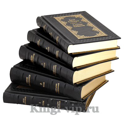 Джон Голсуорси. Собрание сочинений в 16 томах. Книги в кожаном переплёте