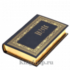 Валерий Брюсов. Собрание сочинений в 7 томах. Книги в кожаном переплете