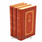 Иван Акулов. Собрание сочинений в 3 томах. Книги в кожаном переплете