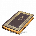 Юрий Бондарев. Собрание сочинений в 8 томах (комплект из 9 книг), кожаный переплет
