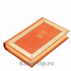 Максим Горький. Собрание сочинений в 30 томах. Книги в кожаном переплёте