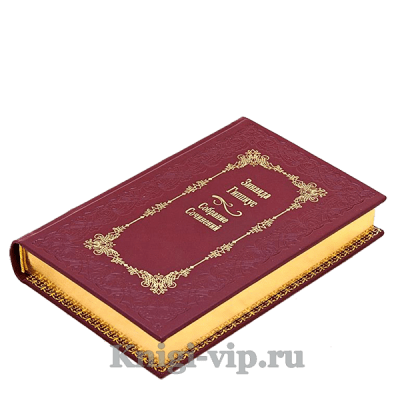 Зинаида Гиппиус. Собрание сочинений в 15 томах. Книги в кожаном переплёте
