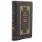 Мир Льва Гумилева `арабески` Истории (в 8 томах). Книги в кожаном переплёте