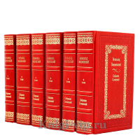 Всеволод Вишневский. Собрание сочинений в 6 томах. Книги в кожаном переплете