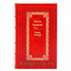 Всеволод Вишневский. Собрание сочинений в 6 томах. Книги в кожаном переплете
