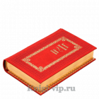 Всеволод Вишневский. Собрание сочинений в 6 томах. Книги в кожаном переплете