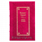Мельников-Печерский. Полное собрание сочинений в 14 томах. Книги в кожаном переплете