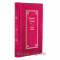 Мельников-Печерский. Полное собрание сочинений в 14 томах. Книги в кожаном переплете