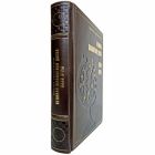 Збигнев Бжезинский - Великая шахматная доска. Книга в кожаном переплёте