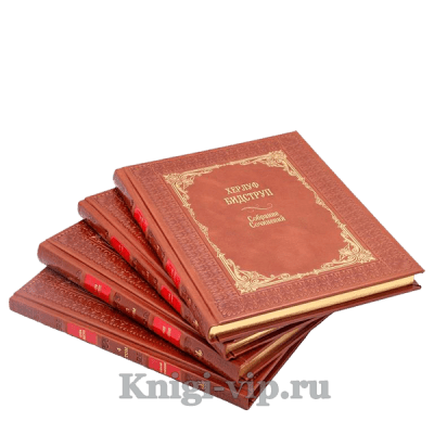 Херлуф Бидструп. Собрание рисунков в 4 томах. Книги в кожаном переплете