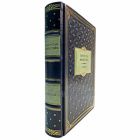 Карл Густав Маннергейм - Мемуары. Книга в кожаном переплёте