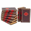 Оноре де Бальзак. Собрание сочинений в 24 томах. Книги в кожаном переплёте.