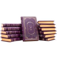 Стендаль. Собрание сочинений в 15 томах. Книги в кожаном переплёте.