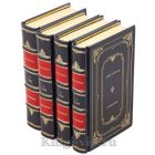 Аристотель. Сочинения в 4 томах. Книги в кожаном переплете