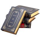 Аристотель. Сочинения в 4 томах. Книги в кожаном переплете