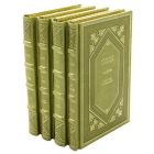 Александр Корнейчук. Собрание сочинений в 4 томах. Книги в кожаном переплёте