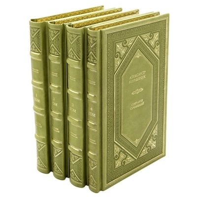 Александр Корнейчук. Собрание сочинений в 4 томах. Книги в кожаном переплёте