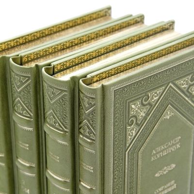 Александр Корнейчук. Собрание сочинений в 4 томах. Книги в кожаном переплёте