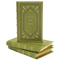 Александр Корнейчук. Собрание сочинений в 4 томах. Книги в кожаном переплёте