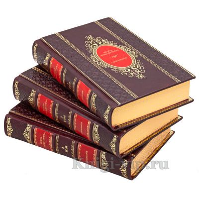 Белла Ахмадулина. Собрание сочинений в 3 томах. Книги в кожаном переплете