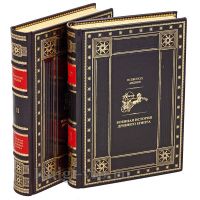 Всеволод Авдиев. Военная история Древнего Египта в 2 томах. Книги в кожаном переплете Всеволод Авдиев. Военная история Древнего Египта в 2 томах. Книги в кожаном переплете