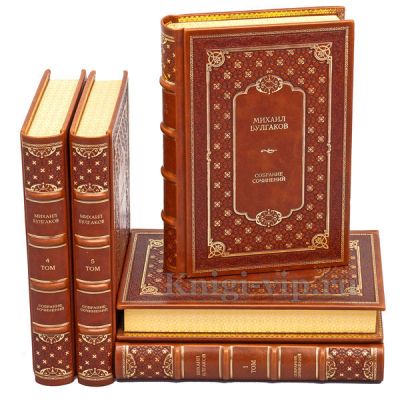 Михаил Булгаков. Собрание сочинений в 5 томах. Книги в кожаном переплёте.