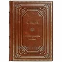О. Генри - Короли и капуста. Рассказы. Книга в кожаном переплёте